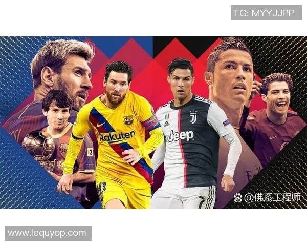 全球足球明星盘点有哪些传奇球员值得关注与追随
