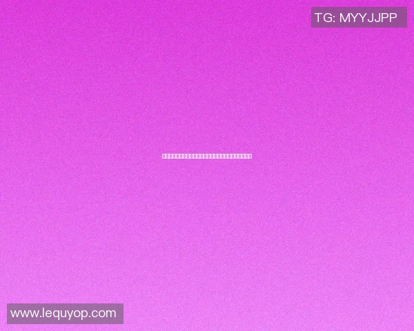 篮球女明星转行新挑战从球场到职场的华丽转身与奋斗故事